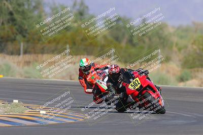 media/Oct-06-2023-Apex Assassins (Fri) [[5cb57a08ab]]/Racer 1/Session 2 (Turn 3)/